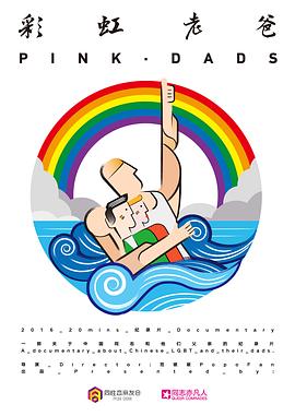 网络科技公司seo优化