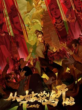 临江seo整站优化